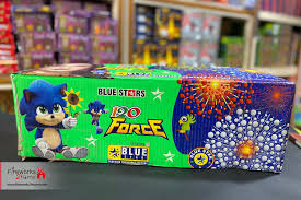 BLUE STAR (1 PCE / BOX)